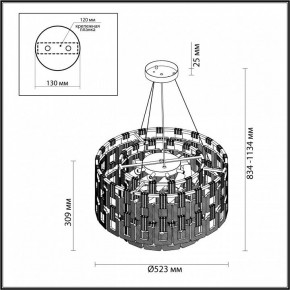 Подвесная люстра Odeon Light Buckle 4989/9 в Уфе - ufa.mebel24.online | фото 8