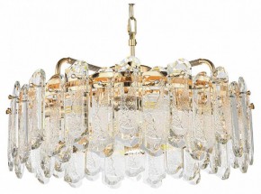 Подвесная люстра Odeon Light Bullon 5069/10 в Уфе - ufa.mebel24.online | фото