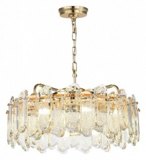 Подвесная люстра Odeon Light Bullon 5069/10 в Уфе - ufa.mebel24.online | фото 2