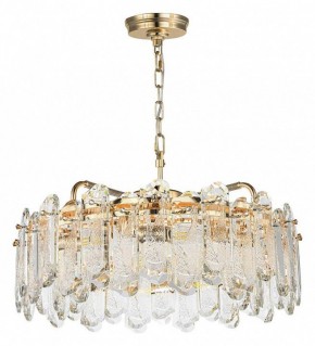 Подвесная люстра Odeon Light Bullon 5069/10 в Уфе - ufa.mebel24.online | фото 3