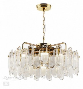 Подвесная люстра Odeon Light Bullon 5069/10 в Уфе - ufa.mebel24.online | фото 4