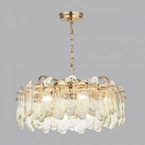Подвесная люстра Odeon Light Bullon 5069/10 в Уфе - ufa.mebel24.online | фото 5