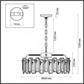 Подвесная люстра Odeon Light Bullon 5069/10 в Уфе - ufa.mebel24.online | фото 6