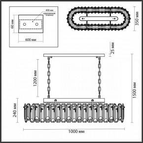 Подвесная люстра Odeon Light Bullon 5069/12 в Уфе - ufa.mebel24.online | фото 5