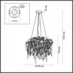 Подвесная люстра Odeon Light Chainy 5066/12 в Уфе - ufa.mebel24.online | фото 5