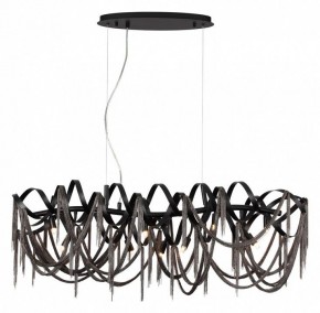 Подвесная люстра Odeon Light Chainy 5067/10 в Уфе - ufa.mebel24.online | фото 2