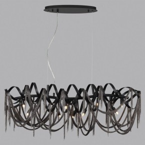 Подвесная люстра Odeon Light Chainy 5067/10 в Уфе - ufa.mebel24.online | фото 4