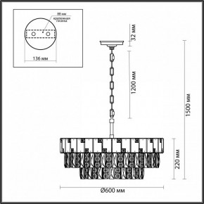 Подвесная люстра Odeon Light Chessi 5076/12 в Уфе - ufa.mebel24.online | фото 5
