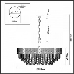 Подвесная люстра Odeon Light Fiesta 5070/21 в Уфе - ufa.mebel24.online | фото 5