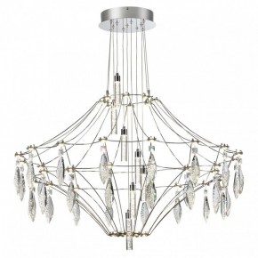Подвесная люстра Odeon Light Flamenco 6699/51CL в Уфе - ufa.mebel24.online | фото 2