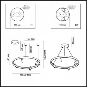 Подвесная люстра Odeon Light Fonda 4317/58L в Уфе - ufa.mebel24.online | фото 6