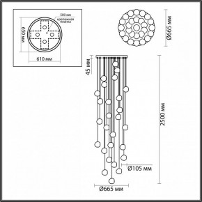 Подвесная люстра Odeon Light Jemstone 5084/120L в Уфе - ufa.mebel24.online | фото 4