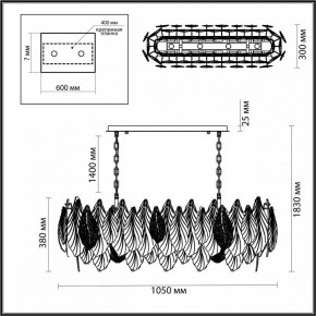 Подвесная люстра Odeon Light Lace 5052/14 в Уфе - ufa.mebel24.online | фото 5