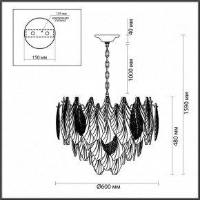 Подвесная люстра Odeon Light Lace 5052/15 в Уфе - ufa.mebel24.online | фото 5