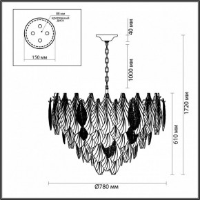 Подвесная люстра Odeon Light Lace 5052/21 в Уфе - ufa.mebel24.online | фото 5