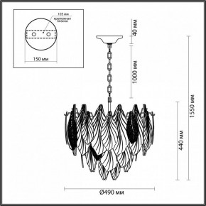 Подвесная люстра Odeon Light Lace 5052/8 в Уфе - ufa.mebel24.online | фото 5