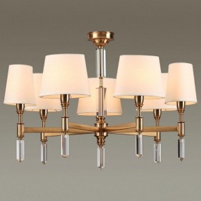 Подвесная люстра Odeon Light London 4894/7 в Уфе - ufa.mebel24.online | фото 2