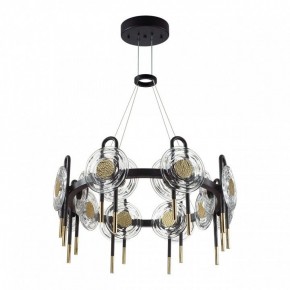 Подвесная люстра Odeon Light Magnet 5407/92L в Уфе - ufa.mebel24.online | фото 3