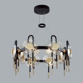 Подвесная люстра Odeon Light Magnet 5407/92L в Уфе - ufa.mebel24.online | фото 4