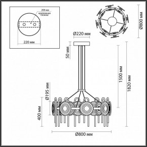 Подвесная люстра Odeon Light Magnet 5407/92L в Уфе - ufa.mebel24.online | фото 6