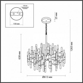 Подвесная люстра Odeon Light Stika 4988/10 в Уфе - ufa.mebel24.online | фото 7