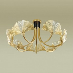 Подвесная люстра Odeon Light Ventaglio 4870/7 в Уфе - ufa.mebel24.online | фото 2