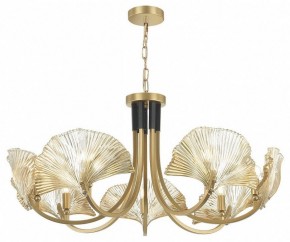 Подвесная люстра Odeon Light Ventaglio 4870/7 в Уфе - ufa.mebel24.online | фото 3