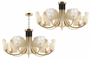 Подвесная люстра Odeon Light Ventaglio 4870/7 в Уфе - ufa.mebel24.online | фото 4