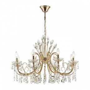 Подвесная люстра Odeon Light Versia 4977/8 в Уфе - ufa.mebel24.online | фото 2