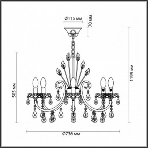 Подвесная люстра Odeon Light Versia 4977/8 в Уфе - ufa.mebel24.online | фото 6