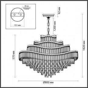 Подвесная люстра Odeon Light Wayta 5073/25 в Уфе - ufa.mebel24.online | фото 5