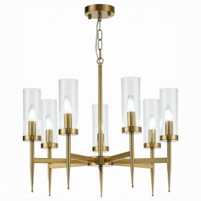 Подвесная люстра ST-Luce Acazio SL1159.303.07 в Уфе - ufa.mebel24.online | фото 2