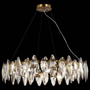 Подвесная люстра ST-Luce Ancona SL1227.303.12 в Уфе - ufa.mebel24.online | фото 4