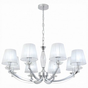Подвесная люстра ST-Luce Bello SL1756.103.08 в Уфе - ufa.mebel24.online | фото 2