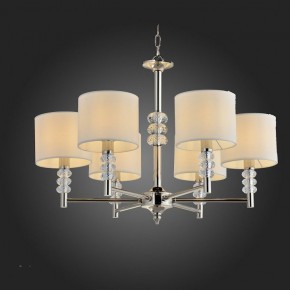 Подвесная люстра ST-Luce Enita SL1751.103.06 в Уфе - ufa.mebel24.online | фото 2