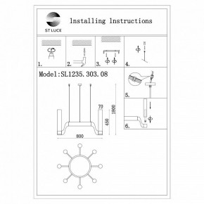 Подвесная люстра ST-Luce Ettore SL1235.303.08 в Уфе - ufa.mebel24.online | фото 4