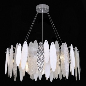 Подвесная люстра ST-Luce Lastra SL1224.103.10 в Уфе - ufa.mebel24.online | фото 4