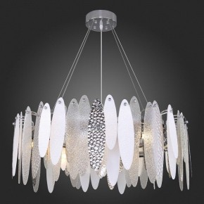Подвесная люстра ST-Luce Lastra SL1224.103.10 в Уфе - ufa.mebel24.online | фото 5