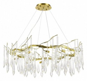 Подвесная люстра ST-Luce Teardrops SL1660.203.12 в Уфе - ufa.mebel24.online | фото 2