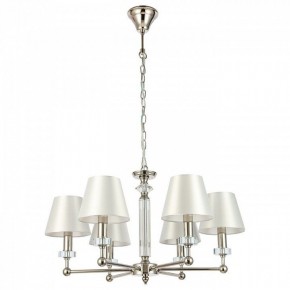 Подвесная люстра ST-Luce Viore SL1755.153.06 в Уфе - ufa.mebel24.online | фото 2