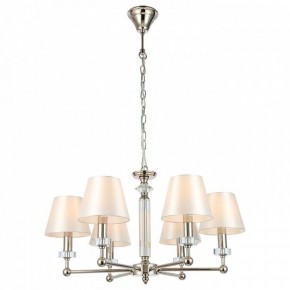 Подвесная люстра ST-Luce Viore SL1755.153.06 в Уфе - ufa.mebel24.online | фото 3