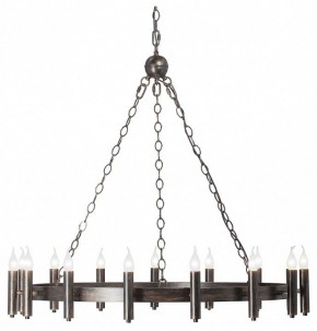 Подвесная люстра Vitaluce V1871 V1871-7/15 в Уфе - ufa.mebel24.online | фото