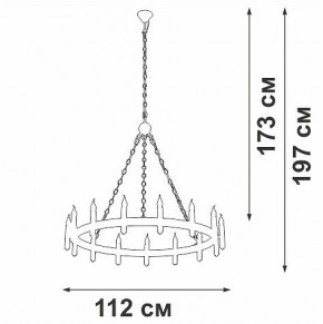Подвесная люстра Vitaluce V1871 V1871-7/15 в Уфе - ufa.mebel24.online | фото 5