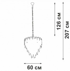 Подвесная люстра Vitaluce V5811 V5811-8/10 в Уфе - ufa.mebel24.online | фото 4