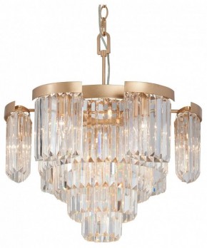 Подвесная люстра Vitaluce V58370 V58370-8/13 в Уфе - ufa.mebel24.online | фото