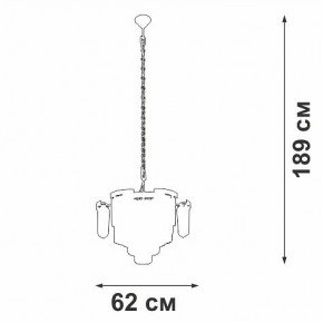 Подвесная люстра Vitaluce V58370 V58370-8/13 в Уфе - ufa.mebel24.online | фото 3