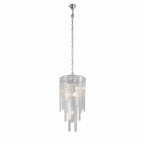 Подвесная люстра Vitaluce V5885 V5885-9/7 в Уфе - ufa.mebel24.online | фото