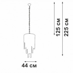 Подвесная люстра Vitaluce V5885 V5885-9/7 в Уфе - ufa.mebel24.online | фото 3