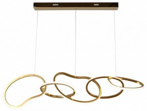 Подвесной светильник Aployt Pirret APL.046.03.80 в Уфе - ufa.mebel24.online | фото