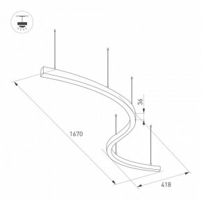 Подвесной светильник Arlight ARC 034050(1) в Уфе - ufa.mebel24.online | фото 2